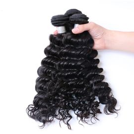 中国 ブラジルの毛の織り方の束は、100人間の毛髪閉鎖を3束の毛取扱います サプライヤー