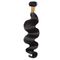 等級9Aのブラジルのバージンの毛30&quot;への自然なボディ波の織り方の束の長さ10&quot; サプライヤー