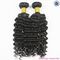 厚く100人間の毛髪の織り方は、引き分けの強いよこ糸の巻き毛のブラジルの毛を緩く倍増します  サプライヤー