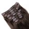 毛延長クチクラ120グラムの焦茶色#2のブラジルの人間の毛髪クリップは8pcsを一直線に並べました サプライヤー