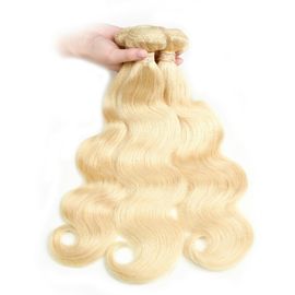 7Aボディ波のブロンドのブラジルのカーリー ヘアー613の着色された毛延長化学薬品無し サプライヤー