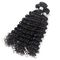 人間のブラジル ボディ波の毛3束、緩く深い波の人間の毛髪の織り方 サプライヤー